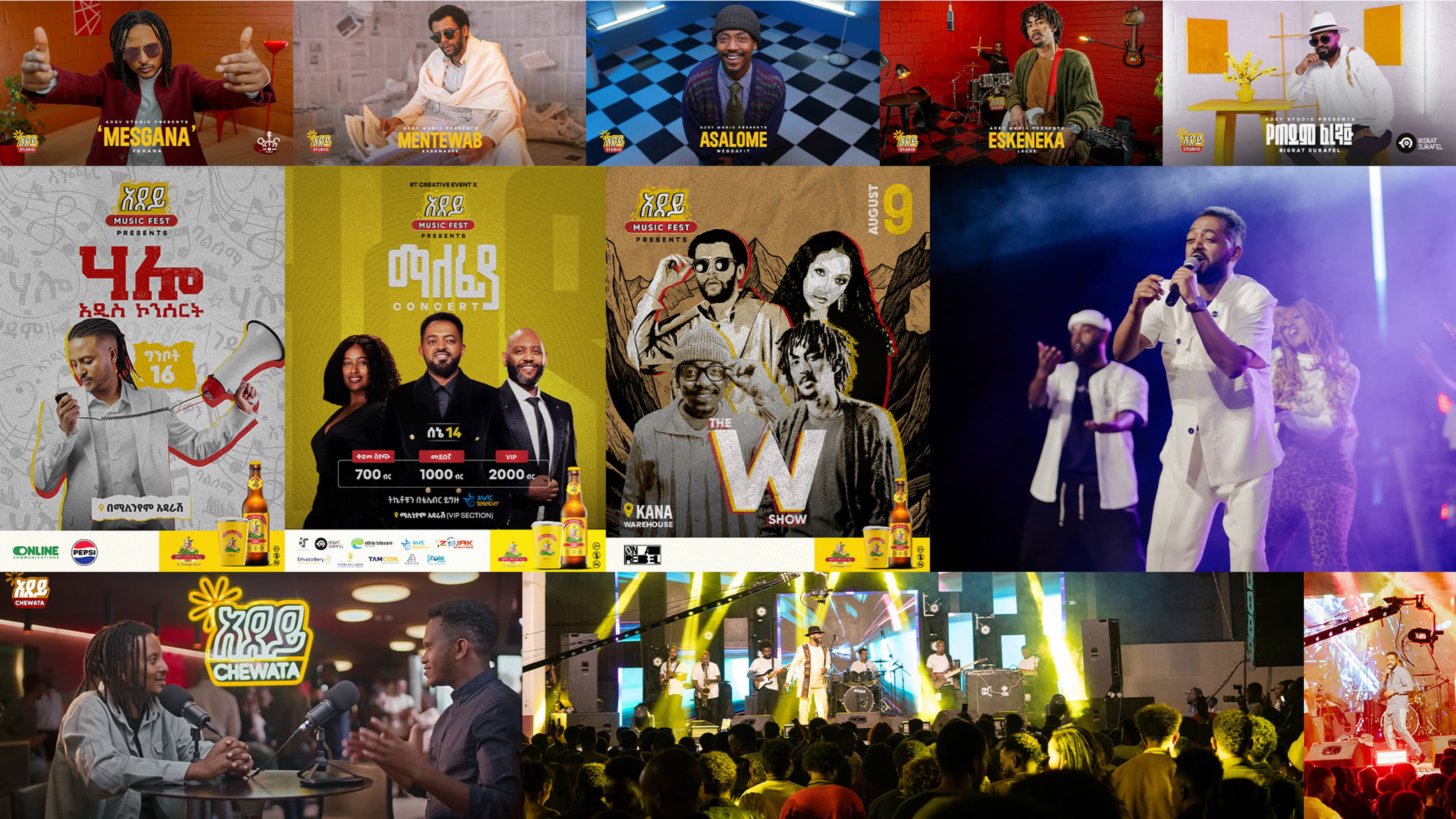 EVENT MANAGEMENT - Image 1