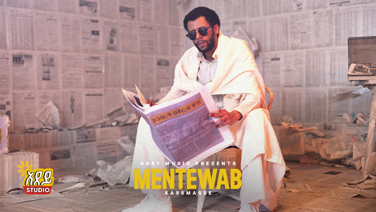 PRODUCTION - Image 1