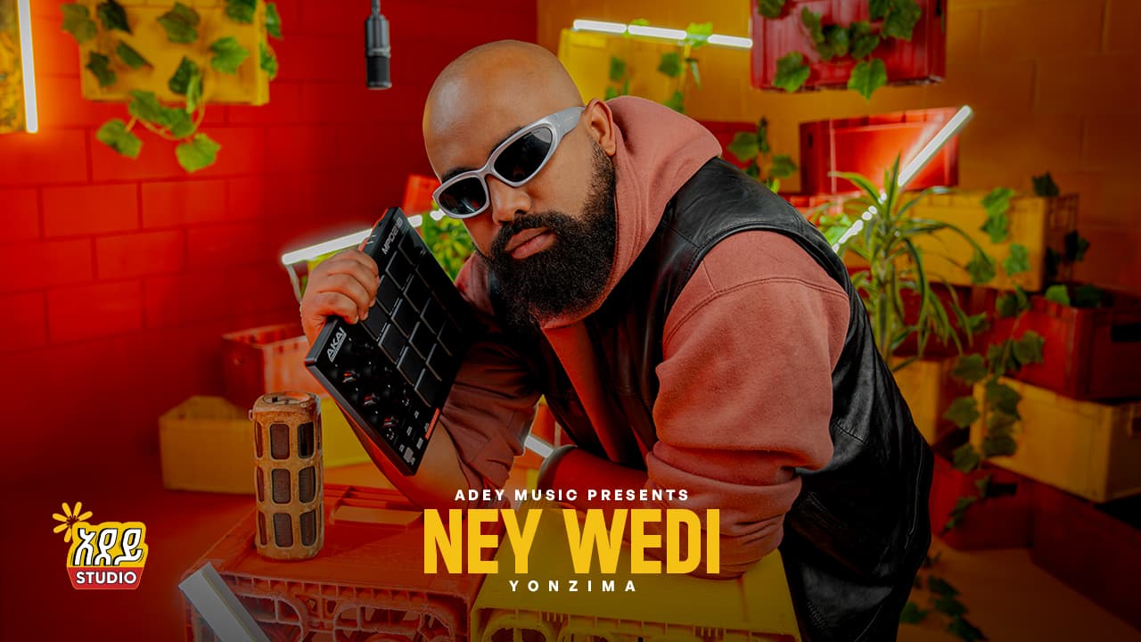 PRODUCTION - Image 2